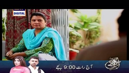 Bay Qasoor Episode 10 P1