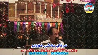 Zakir Madah Hussain Shah Jashan 13 Rajab 2015 Jhang City