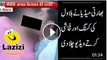 Indian Media Played the Video of Bilawal Bhutto Doing Kissing - Video Dailymotion