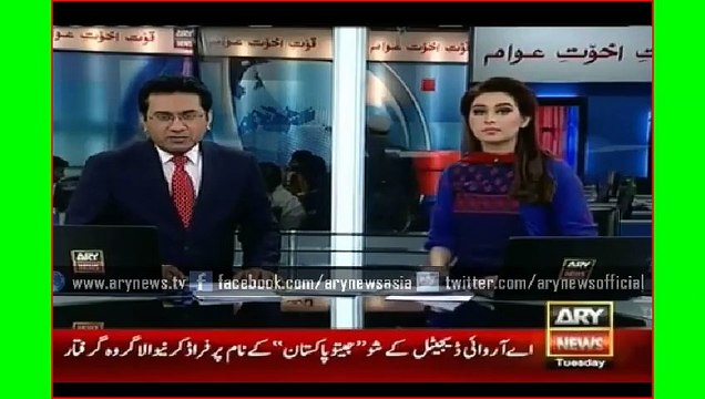 Shahid Khan Afridi announces retirement after T20 World Cup