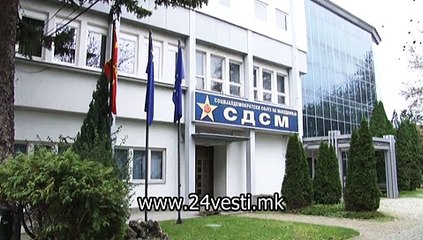 PREGOVORI ZA IZBIRACKI SPISOK I MEDIUMI 13 01