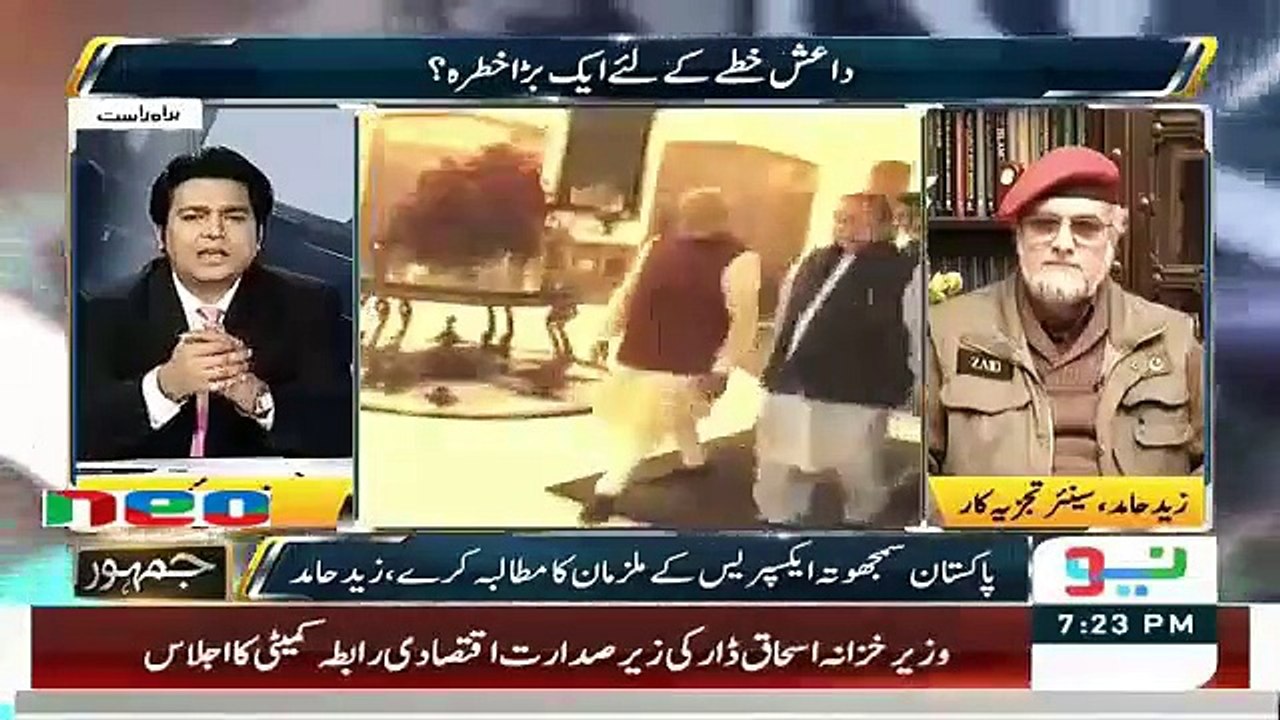 Jamhoor - 13th January 2016