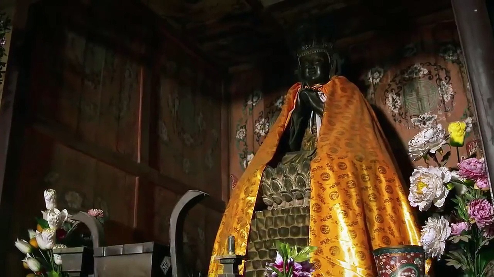 Martial Arts Documentary