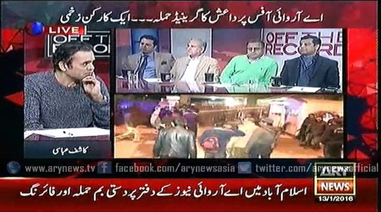 Off The Record  13 Jan 2016