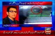 Acting Convener MQM Nadeem Nusrat condemned attack on ARY News in Islamabad