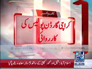 Karachi police arrest 4 in the returning freight cars