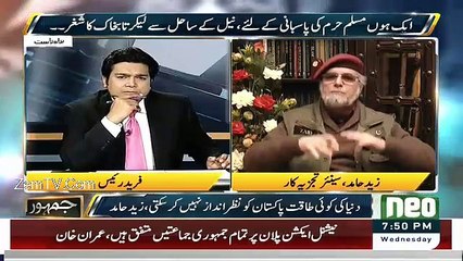 Mazeed Musalmano Ki Tabahi Hogi Musalman Ruswa Hongay Hijrat Karain Gy