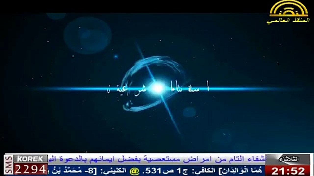 استفتاءات شرعية  - هل تكفي نية واحدة لصيام شهر رمضان كله؟