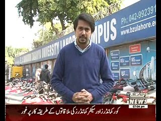 Waqt Special 07:00 PM 13 January 2016