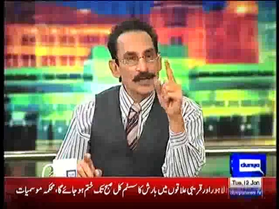 Mazaaq Raat 12 January 2016 - Marvi Memon