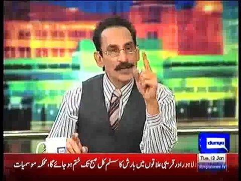 Mazaaq Raat 12 January 2016 - Marvi Memon
