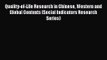 Read Quality-of-Life Research in Chinese Western and Global Contexts (Social Indicators Research