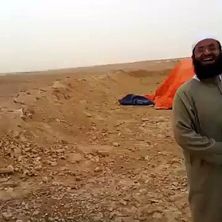 دلچسپ