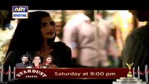 Mere Ajnabi Episode 24 Full on Ary Digital 13th January 2016