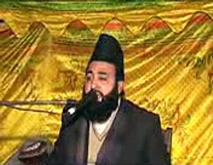 Qari Amanat Ali Chishti Hafzabadi fazal bhera shareef 03007425589