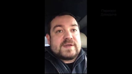 Секреты раскрутки перископа  от Давидыча