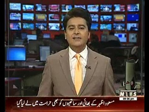 Jaish-e-Mohammed chief Maulana Masood Azhar arrested along with companions