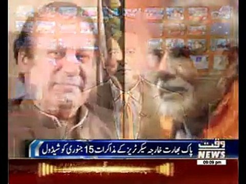 Pakistan, India foreign secretaries to meet on January 15: Sartaj Aziz