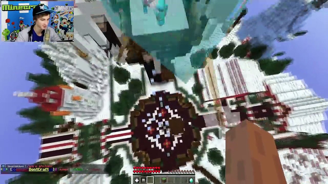 АНТИ-ГРИФЕР ШОУ #46  БАБКА ПРЕССУЕТ ВНУКА, ОТЖИМАЕТ КОМП