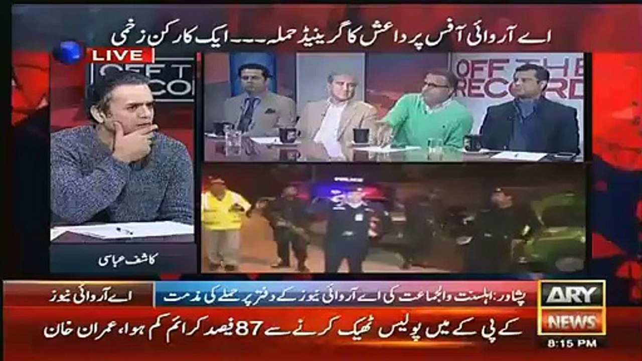 rauf klasra bashes pemra