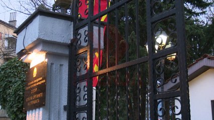 Rifillon grupi i Punes