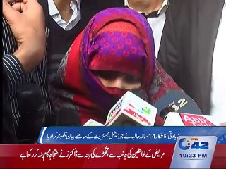 14 Year Old girl Rape case