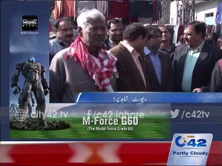 LESCO Engineers Association Protest