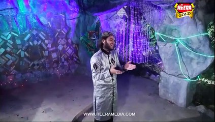 Aseen Aaqa Day Miladi Aan - Aamir Zakar Hashmi - HD Full Video New Naat [2016] - All Video Naat