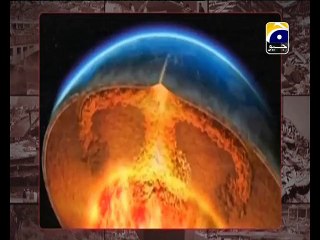 Information - Zalzalay (Earthquake)