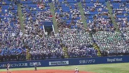 東海大菅生高校　チャンステーマ（SUGAO MIX）～得点時