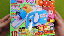 Японские игрушки аниме ИГРА В ПАРКЕ. Japanese anime GAME toy IN the PARK.