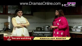 Kaanch Kay Rishtay » Ptv Home » Episode	66	» 13th January 2016 » Pakistani Drama Serial