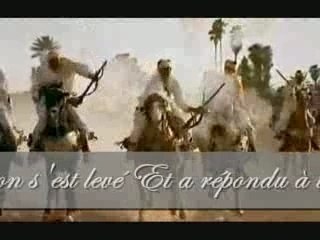 Hymne National Marocain