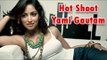 Telucg Actress Yami Gautam Hot Photo shoot mp4 | Bollywood Beauties
