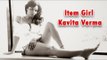 Hot Girl Kavita Verma Photoshoot In Navratri Look | Bollywood Beauties