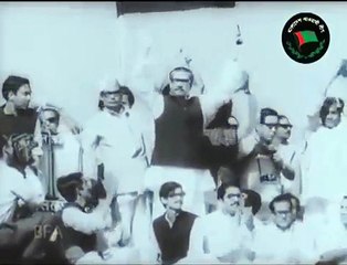 বঙ্গবন্ধুর ঐতিহাসিক ৭ মার্চের ভাষণ