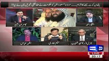 Mujhe Pakistani Govt Ka Rawaiya Samjah Me Nahi Ata.. Saleem Bukhari Blast On Govt
