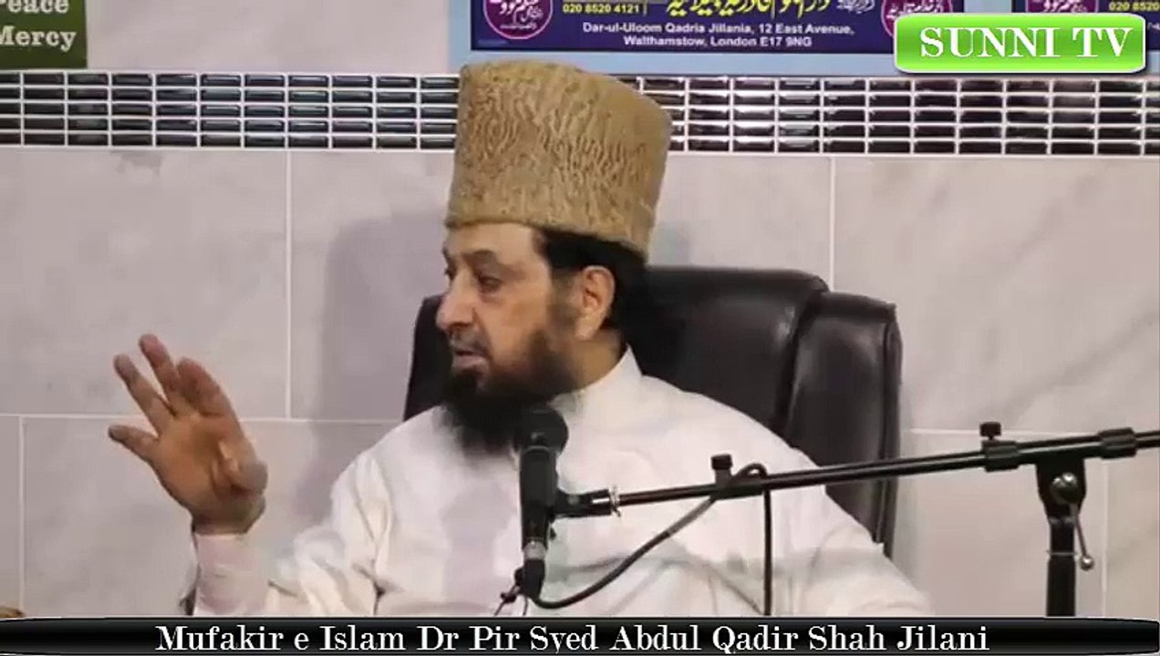 Analysis of word MUHAMMAD by Mufakir e Islam