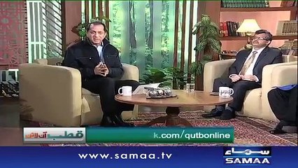 Film Star Noor in Qutb Online on Samaa News - 13th January 2016