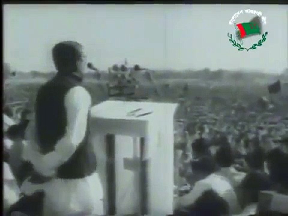 Bangabandhus Speech (জাতির জনক বঙ্গবন্ধু শেখ মুজিবুর রহমানের ৭ই মার্চের ভাষণ)