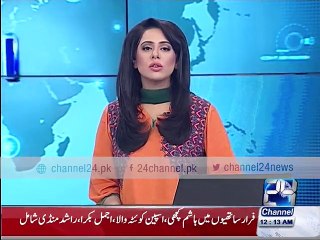 Channel24 news got copy of electricity bills defaulters