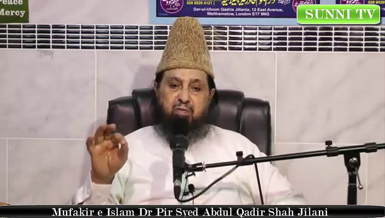 Mehfil Shab e Molood un Nabi s a w 23-12-15