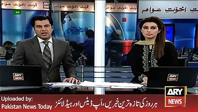 Latest News - ARY News Headlines 14 January 2016, Indian Mehar un Nisa and Pakistani Ijaz Khan Marriage Issue