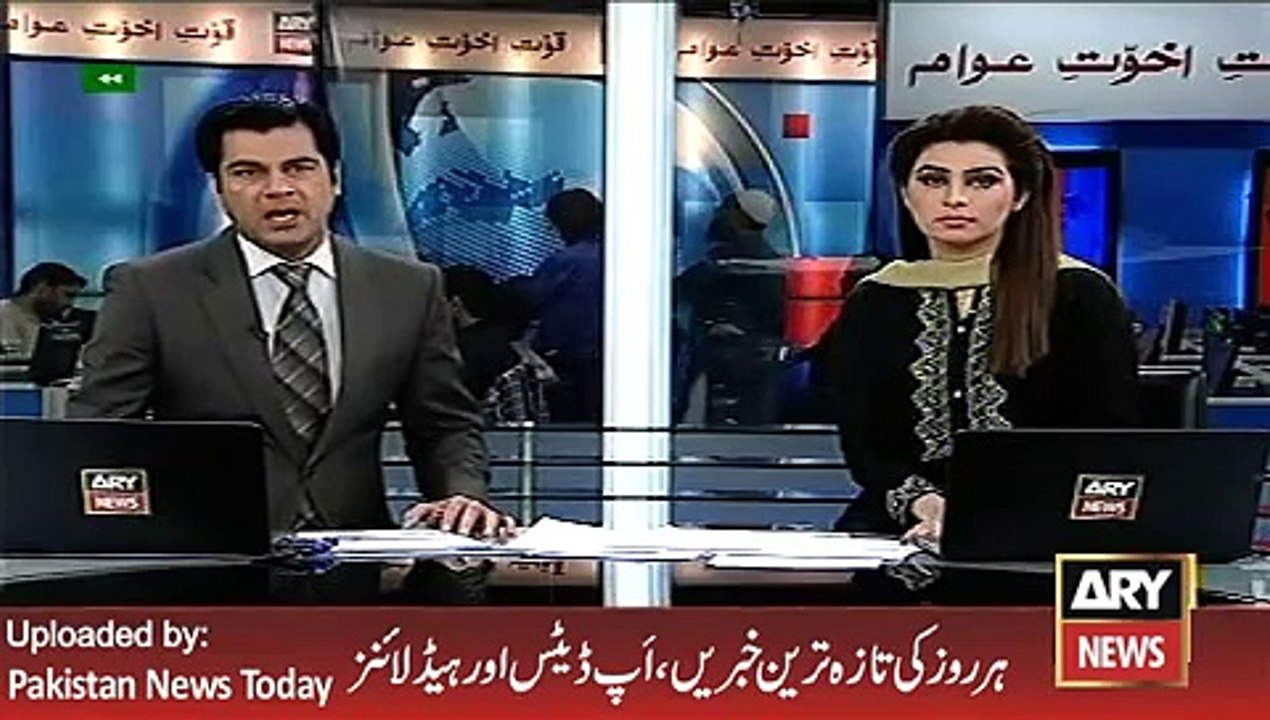 Latest News - ARY News Headlines 14 January 2016, Indian Mehar un Nisa and Pakistani Ijaz Khan Marriage Issue