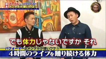 EXILEカジノJP ２月４日 / 三代目JSB 今市隆二 vs 山下健二郎