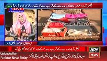 Latest News - ARY News Headlines 13 January 2016, End of Love Story in Faisalabad