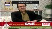 Kia Imran Khan Teesri Shadi Karny waly Hain - Dr. Shahid Masood