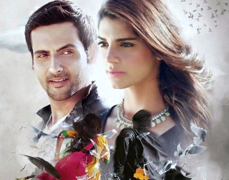 Bachaana (Official Trailer) - HD - starring Mohib Mirza , Sanam Saeed , Adeel Hashmi