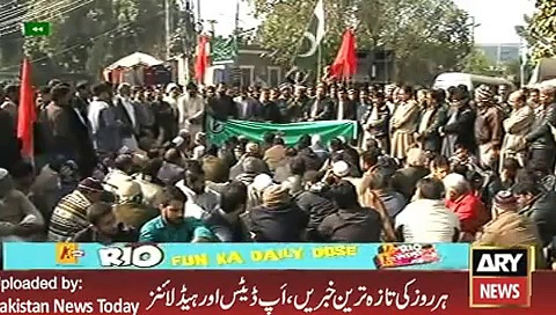 Latest News - ARY News Headlines 13 January 2016, GEPCO Employees Protest in Lahore