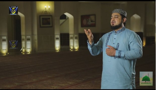 Main Kuch Bhi Nai Hoon - Qari Amad Raza Jamati - New Naat Album [2016] Naat Online